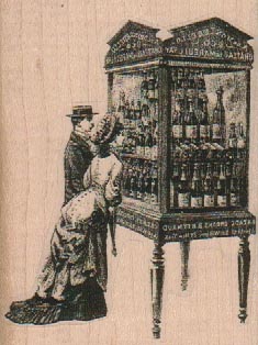 Victorian Couple With Wine 2 1/2 x 3 1/4