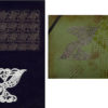 Bird Thingie 3 1/2 x 2 3/4-36113