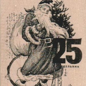 Santa Collage 3 1/2 x 4 1/4-0