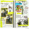 Doodle Dots 2 3/4 x 2 3/4-77060