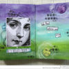 Girls Face by Cat Kerr 2 1/2 x 3-47539